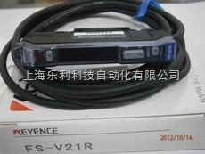 FU-55基恩士光纤传感器 价格优惠，服务周到，上海乐利科技自动化专业供应商